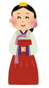 韓国、コリア
