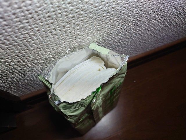 f:id:kei_kichy:20210610091922j:image f:id:kei_kichy:20210610091922j:image