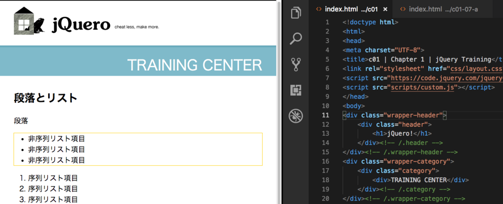 f:id:kei_s_lifehack:20180827034904p:plain f:id:kei_s_lifehack:20180827034904p:plain