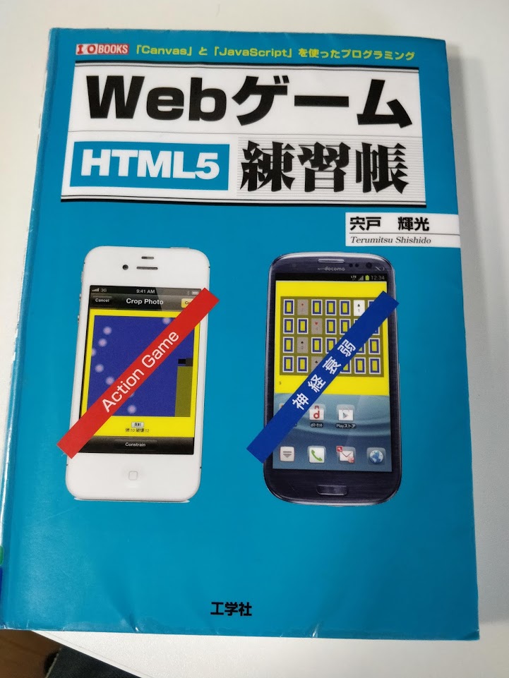 f:id:kei_s_lifehack:20180905053401j:plain f:id:kei_s_lifehack:20180905053401j:plain