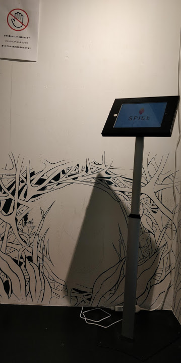 f:id:kei_s_lifehack:20190711201744p:plain f:id:kei_s_lifehack:20190711201744p:plain