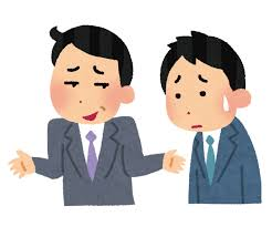 f:id:kei_s_lifehack:20190711214809p:plain f:id:kei_s_lifehack:20190711214809p:plain