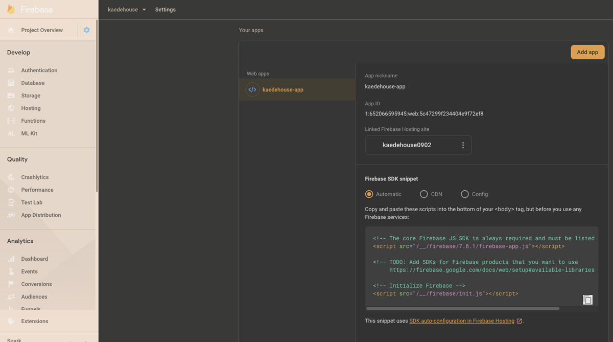 Firebase First Try - KAEDE Hack blog