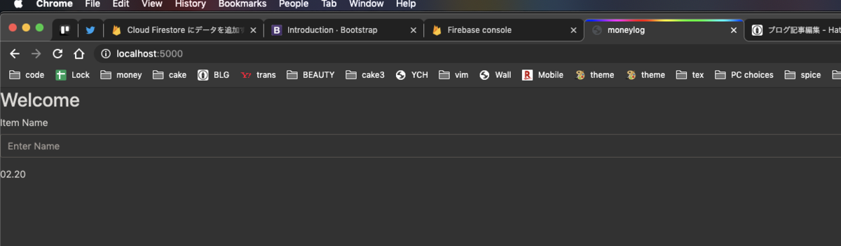 f:id:kei_s_lifehack:20200314035940p:plain f:id:kei_s_lifehack:20200314035940p:plain
