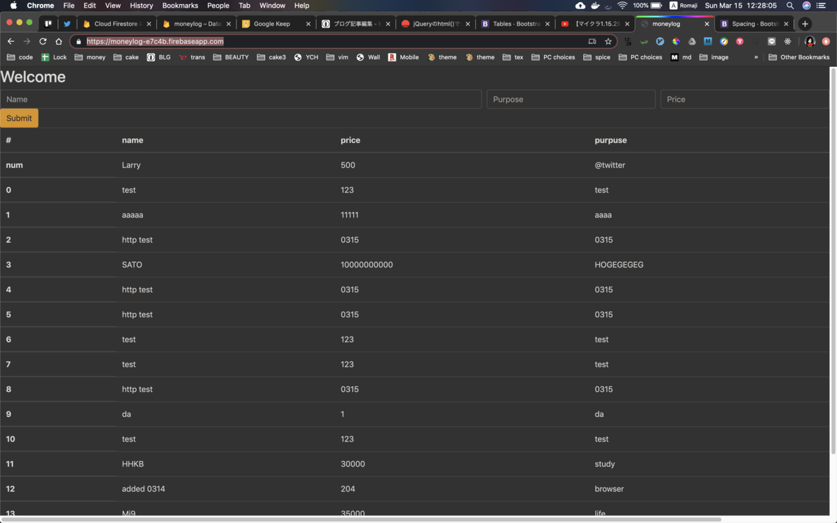 f:id:kei_s_lifehack:20200315122824p:plain f:id:kei_s_lifehack:20200315122824p:plain