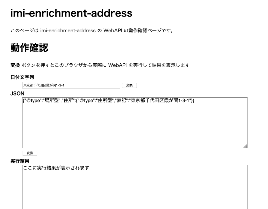 f:id:kei_s_lifehack:20200529142233p:plain f:id:kei_s_lifehack:20200529142233p:plain