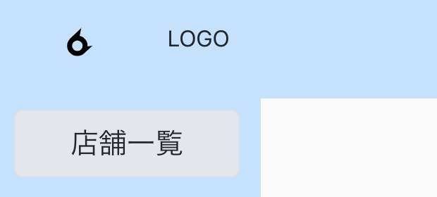 f:id:kei_s_lifehack:20200613152420p:plain f:id:kei_s_lifehack:20200613152420p:plain