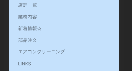 f:id:kei_s_lifehack:20200613202711p:plain f:id:kei_s_lifehack:20200613202711p:plain