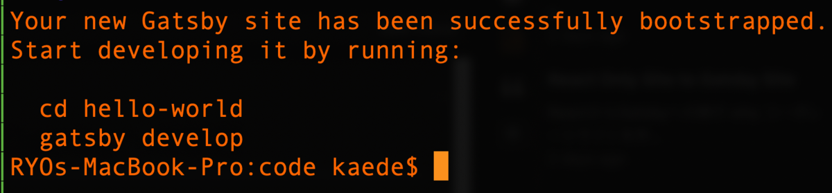 Gatsby react usage - KAEDE Hack blog