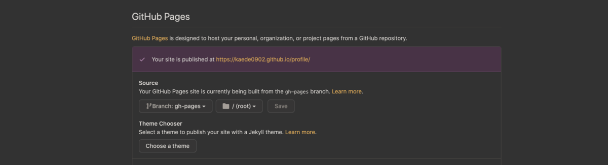 create-react-app (CRA) を GitHub Pages (gh-pages) に載せる手順 - KAEDE Hack blog