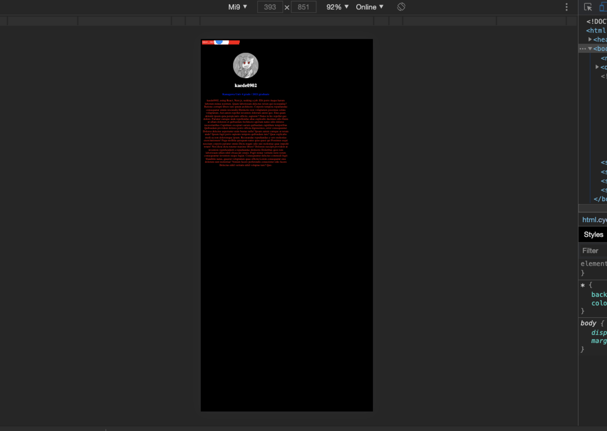 f:id:kei_s_lifehack:20200907234825p:plain f:id:kei_s_lifehack:20200907234825p:plain