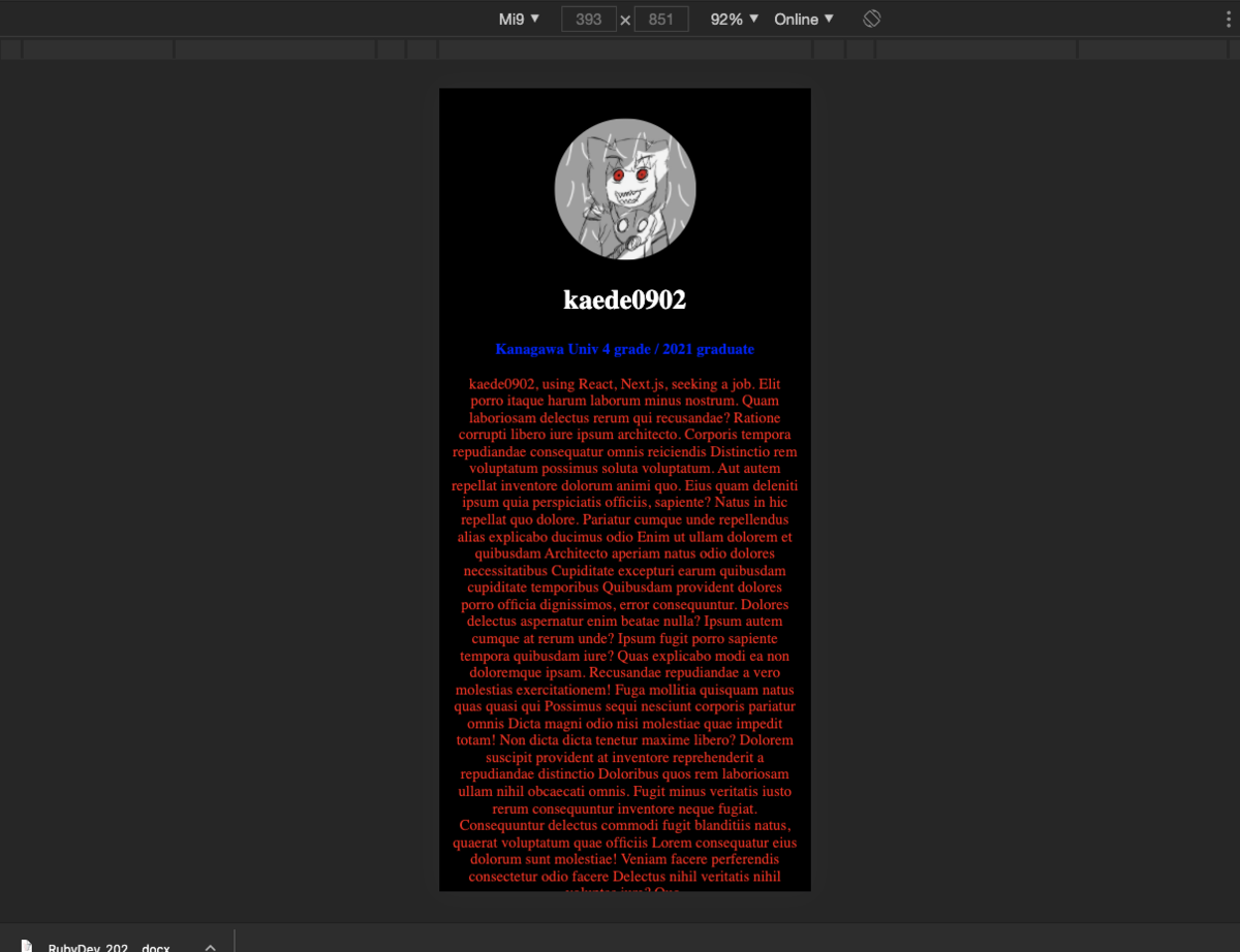 f:id:kei_s_lifehack:20200907235831p:plain f:id:kei_s_lifehack:20200907235831p:plain