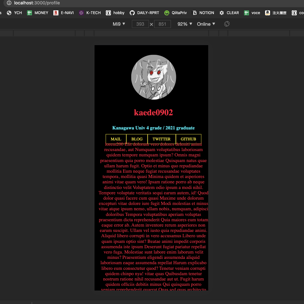 f:id:kei_s_lifehack:20200908015946p:plain f:id:kei_s_lifehack:20200908015946p:plain