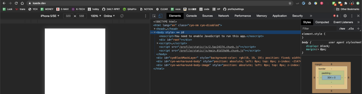 Google Domain で domain 買って GitHub Pages に反映する - KAEDE Hack blog