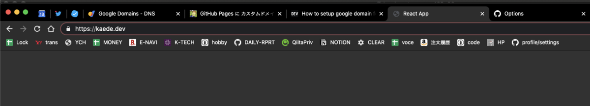 Google Domain で domain 買って GitHub Pages に反映する - KAEDE Hack blog