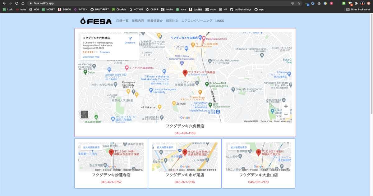 f:id:kei_s_lifehack:20200917171351p:plain