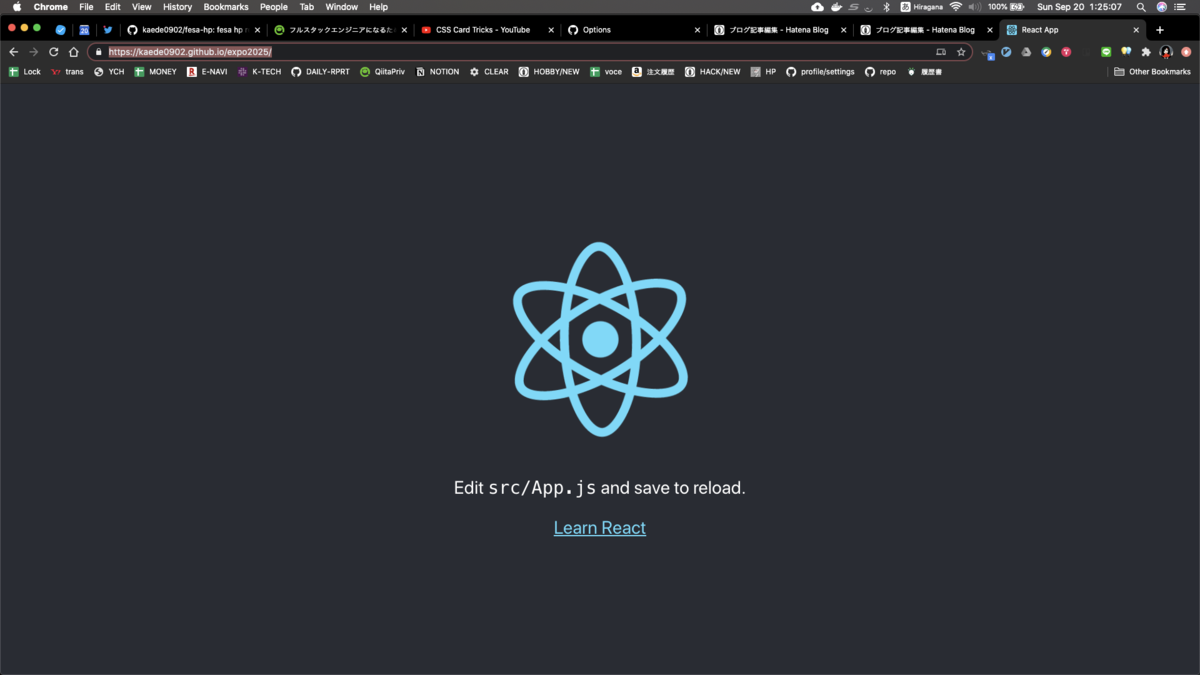 f:id:kei_s_lifehack:20200920012643p:plain f:id:kei_s_lifehack:20200920012643p:plain