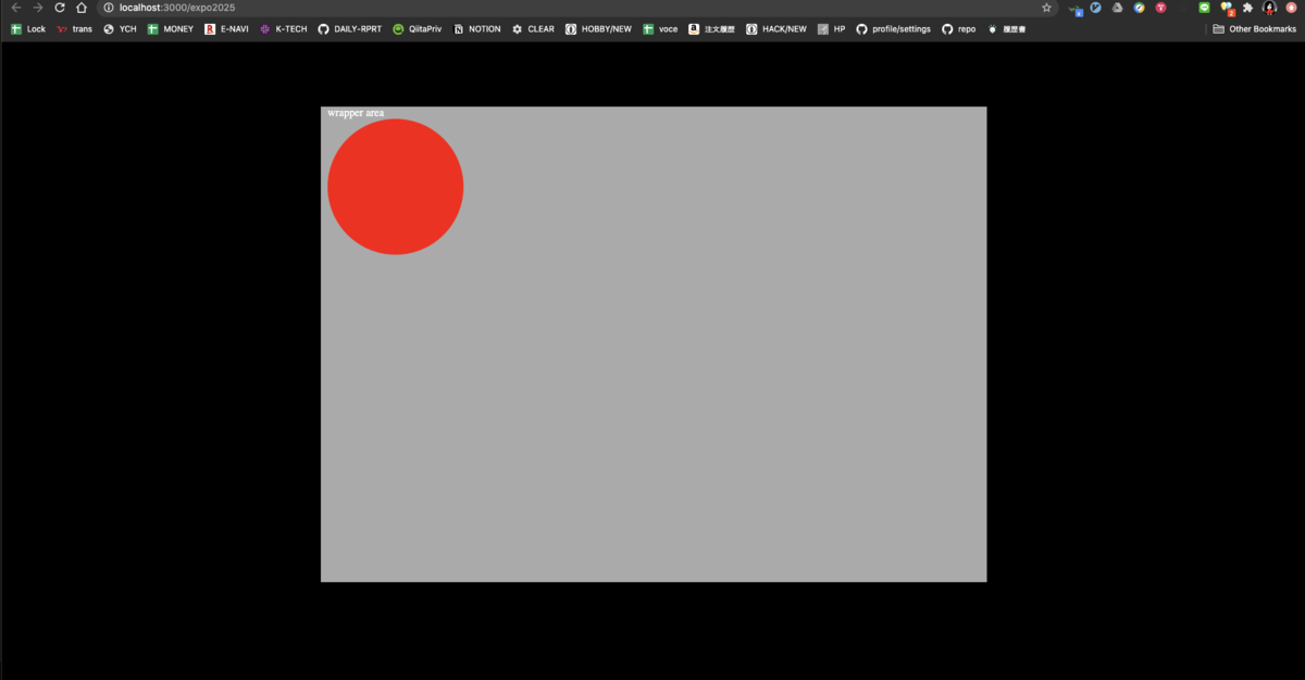 f:id:kei_s_lifehack:20200920050400p:plain f:id:kei_s_lifehack:20200920050400p:plain