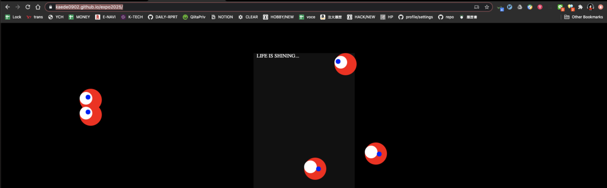 f:id:kei_s_lifehack:20200921204719p:plain f:id:kei_s_lifehack:20200921204719p:plain