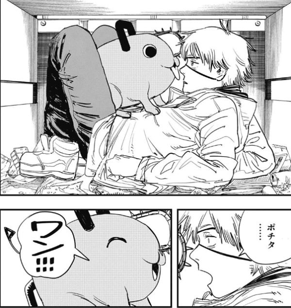 f:id:kei_s_lifehack:20200926203832p:plain f:id:kei_s_lifehack:20200926203832p:plain