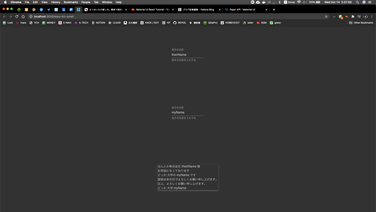 f:id:kei_s_lifehack:20201014033917p:plain f:id:kei_s_lifehack:20201014033917p:plain