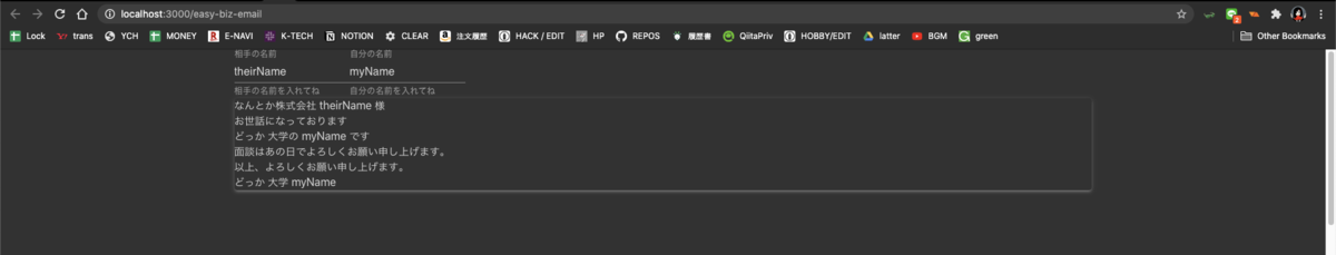 f:id:kei_s_lifehack:20201014035807p:plain f:id:kei_s_lifehack:20201014035807p:plain