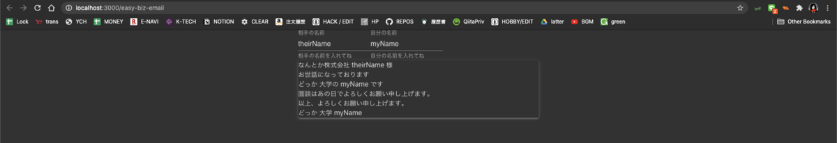 f:id:kei_s_lifehack:20201014035918p:plain f:id:kei_s_lifehack:20201014035918p:plain