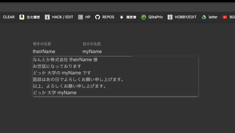 f:id:kei_s_lifehack:20201014041100p:plain f:id:kei_s_lifehack:20201014041100p:plain
