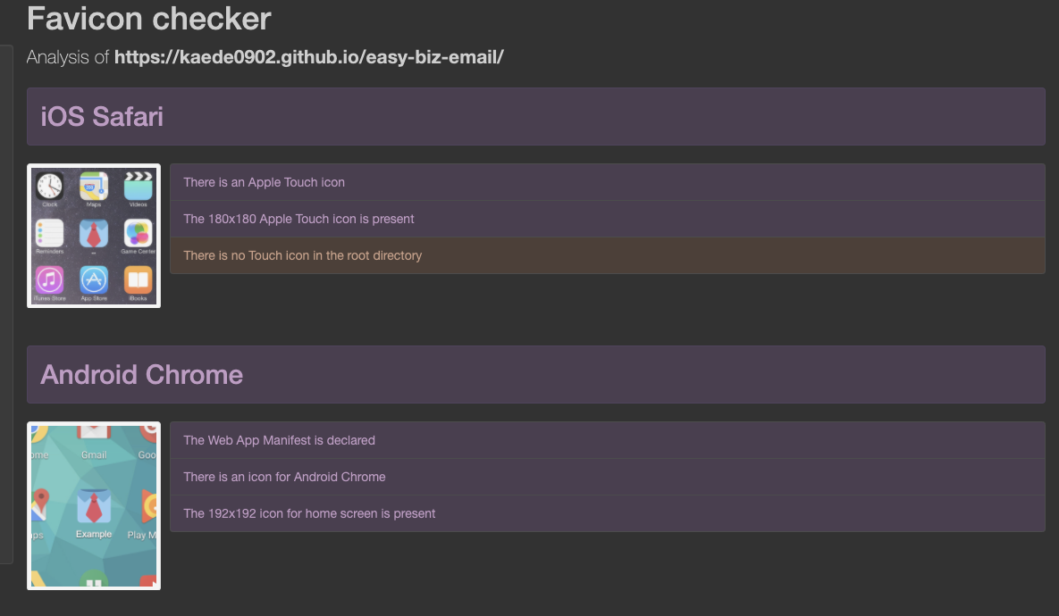 f:id:kei_s_lifehack:20201021005427p:plain f:id:kei_s_lifehack:20201021005427p:plain