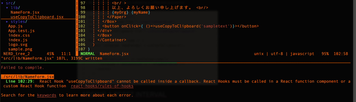 f:id:kei_s_lifehack:20201021020617p:plain f:id:kei_s_lifehack:20201021020617p:plain