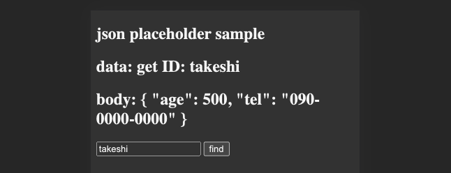 f:id:kei_s_lifehack:20210827020255p:plain