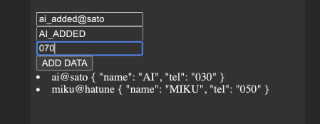 f:id:kei_s_lifehack:20210829020942p:plain