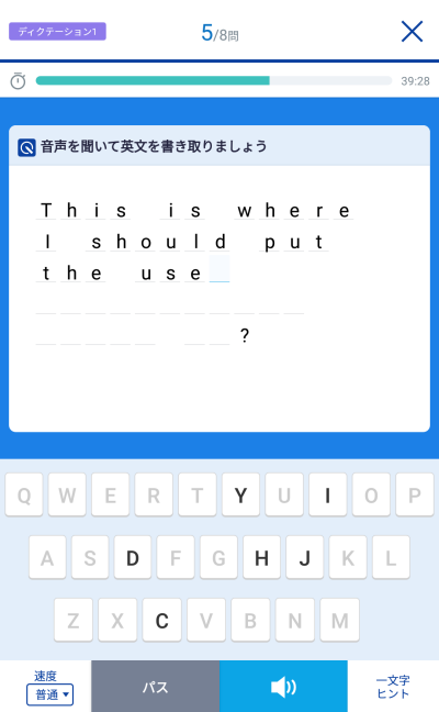 f:id:kei_ta1211:20180321015128p:plain