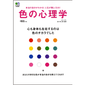 f:id:kei_tam:20190825231118p:plain