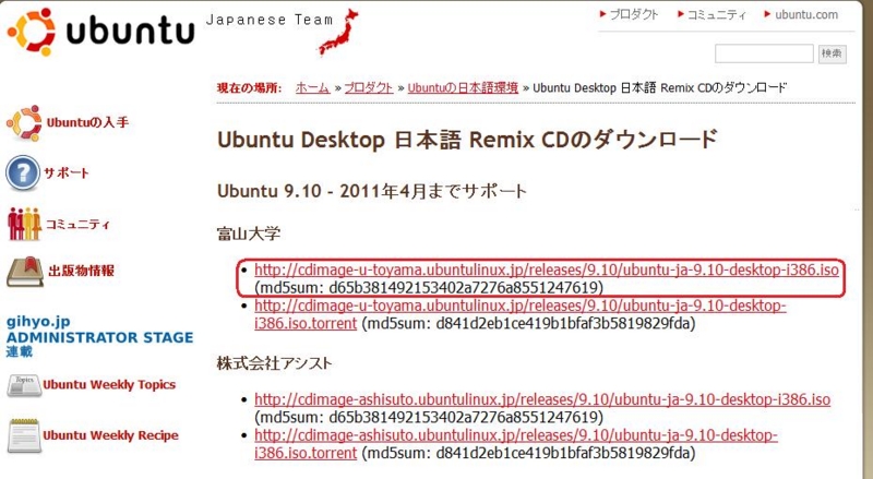 f:id:kei_tanaka_des:20100321205300j:image f:id:kei_tanaka_des:20100321205300j:image