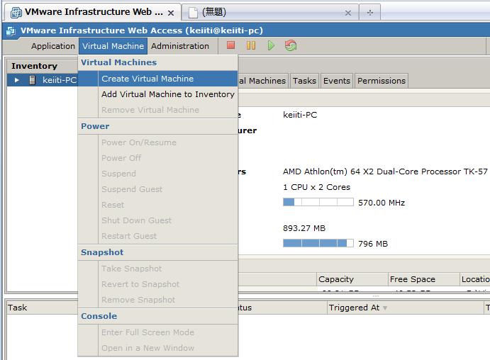 f:id:kei_tanaka_des:20100321205521j:image f:id:kei_tanaka_des:20100321205521j:image