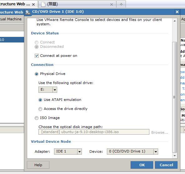 f:id:kei_tanaka_des:20100321205826j:image f:id:kei_tanaka_des:20100321205826j:image
