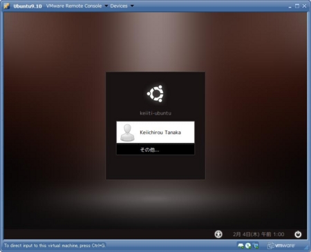 f:id:kei_tanaka_des:20100321210957j:image f:id:kei_tanaka_des:20100321210957j:image