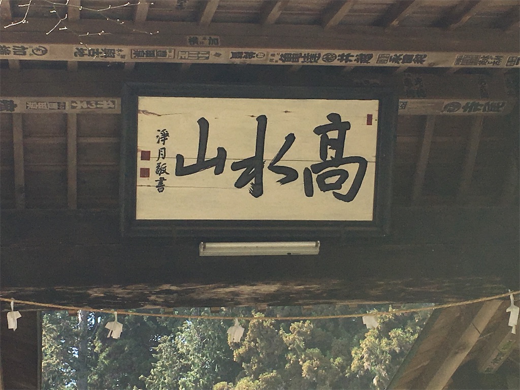 f:id:keiad1965:20180402154738j:image