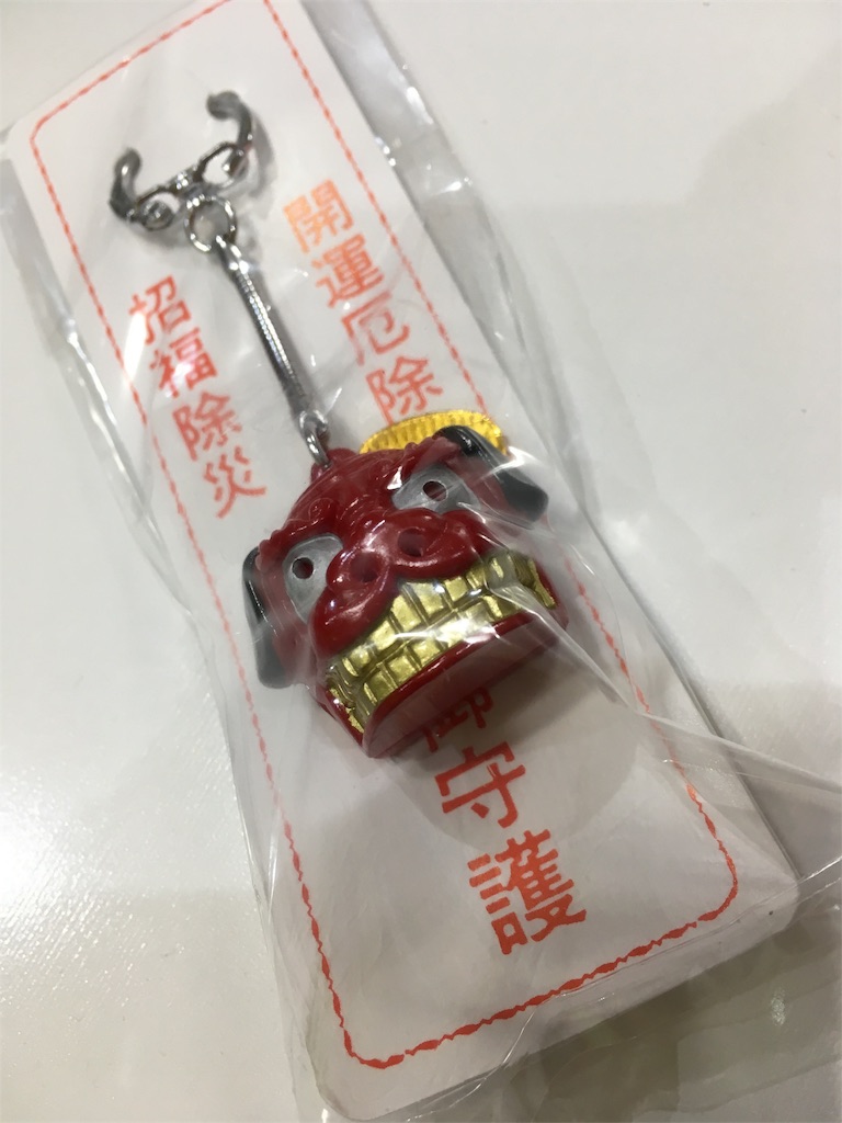 f:id:keiad1965:20180402154821j:image