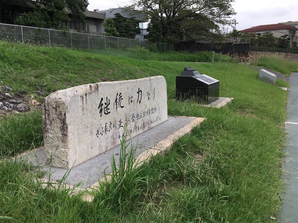 f:id:keiad1965:20181220192336j:image f:id:keiad1965:20181220192336j:image