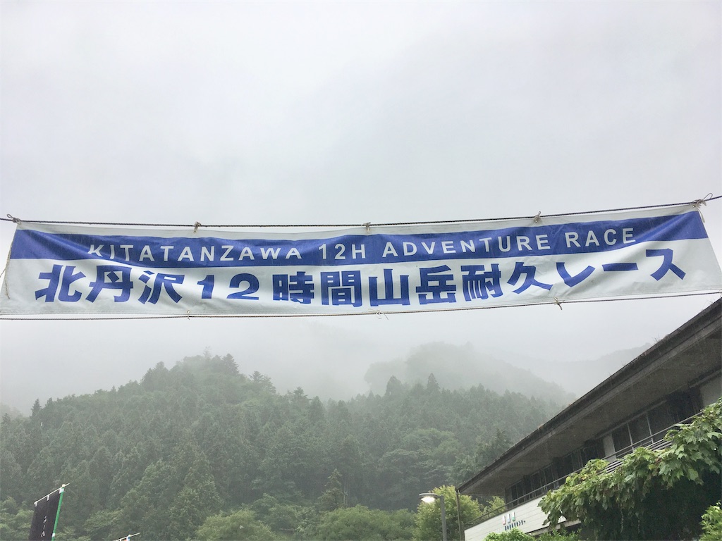 f:id:keiad1965:20190709070558j:image f:id:keiad1965:20190709070558j:image