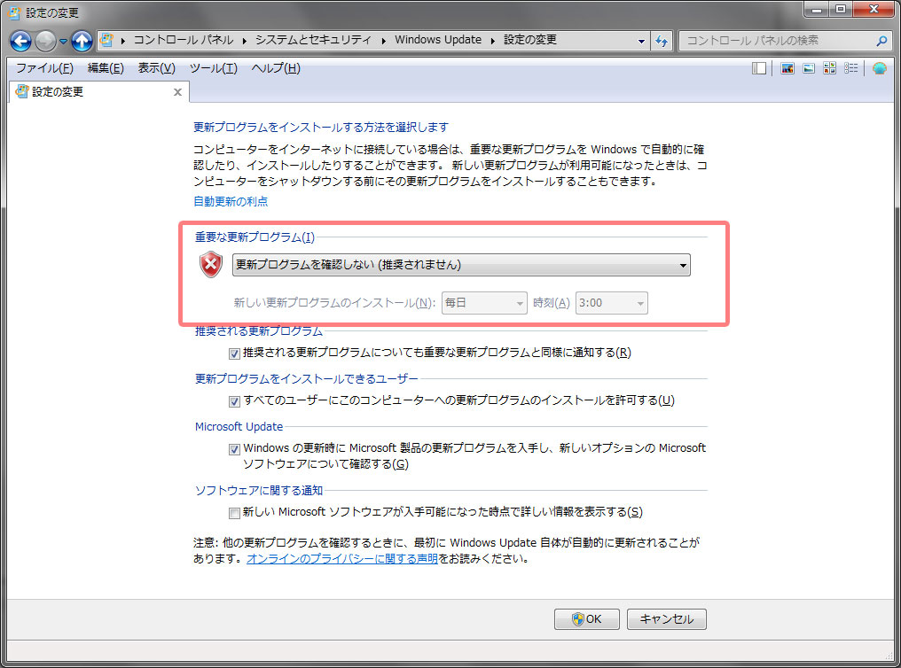 f:id:keiaruesu:20160701164746j:plain f:id:keiaruesu:20160701164746j:plain