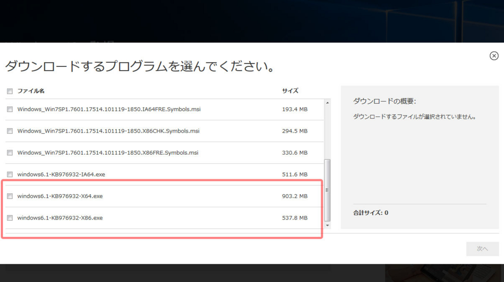 f:id:keiaruesu:20160701165427j:plain f:id:keiaruesu:20160701165427j:plain