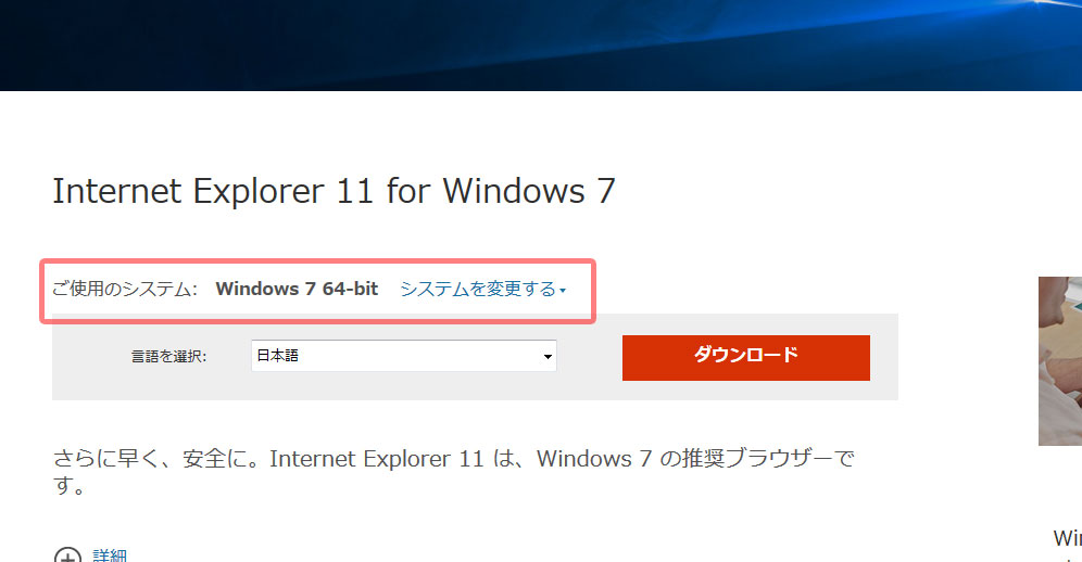 f:id:keiaruesu:20160701165653j:plain f:id:keiaruesu:20160701165653j:plain