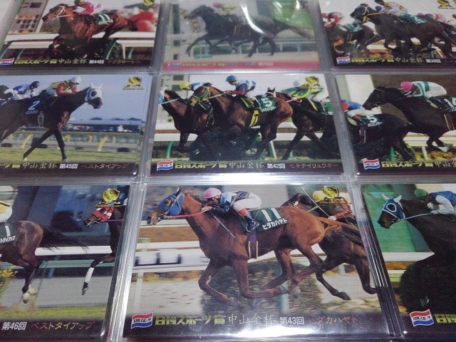 f:id:keibahakubutsukan:20190414212134j:image