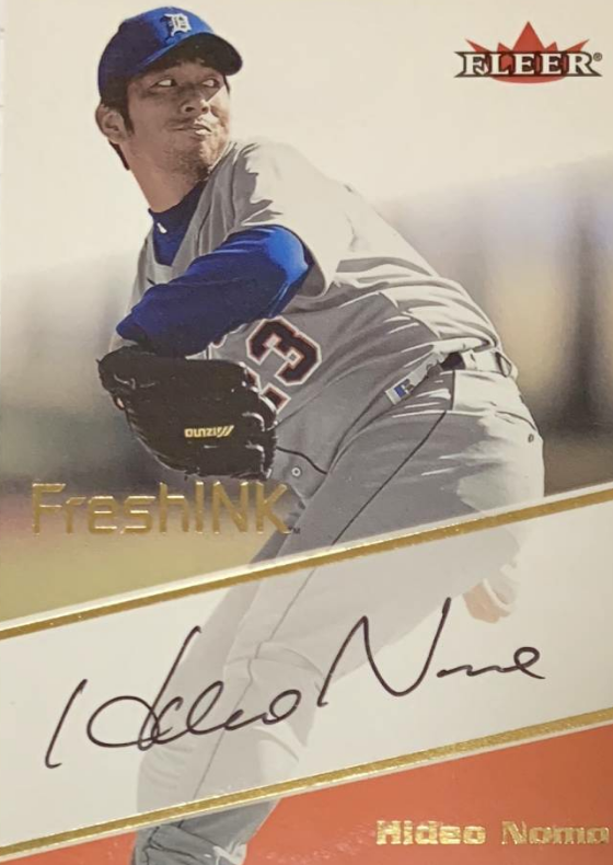 野茂英雄に魅了されたNOMOマニア達が虜になったトレーディングカード 競馬マニアック博物館