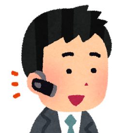 f:id:keiblog28:20191201125347p:plain f:id:keiblog28:20191201125347p:plain