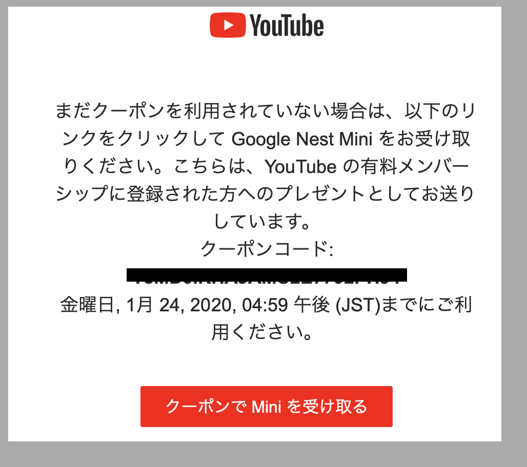 f:id:keiblog28:20191216121707p:plain f:id:keiblog28:20191216121707p:plain