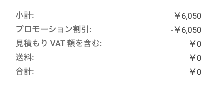 f:id:keiblog28:20191216123245p:plain f:id:keiblog28:20191216123245p:plain